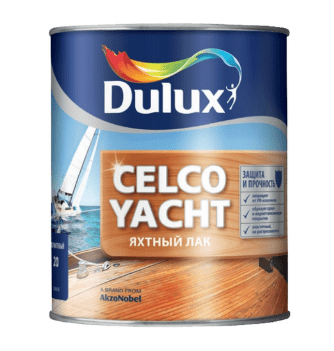 dulux celco yacht 20